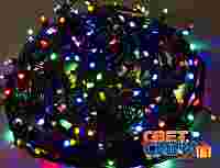 Елочная гирлянда "Твинкл Лайт" 20 метров. Разноцветные диоды 240 шт, черный провод каучук, уличная, свечение с динамикой, 220 В