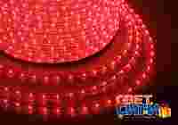 Дюралайт круглый трехжильный. Красные диоды 36 шт/м, свечение с динамикой, намотка 100 метров (цена за 1 метр)