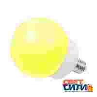Светодиодная Лампа-Шар желтая, матовая, 12 ярких диодов, цоколь Е27, D=100 мм