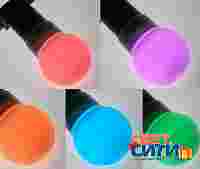 Светодиодная Лампа-Шар разноцветная RGB, цоколь Е27, 9 ярких диодов, D=50мм