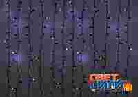 Гирлянда "Дождь Плэй Лайт Мерцающая" 2х1.5 метра. Синие диоды 360 шт, черный провод, с эффектом мерцания каждого 5-го диода белым цветом, 220 В