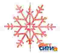 Елочная игрушка "Снежинка резная 3D" 61 см, цвет красный