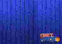 Гирлянда "Дождь Водопад" 2х6 метра. Синие диоды 1500 шт, черный провод (каучук), свечение с эффектом водопада, контроллер в комплекте, 220 В