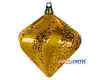 Елочная игрушка "Алмаз" 20 см, цвет золотой