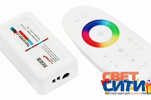Беспроводной контроллер 2.4G  (для iOS и android) с сенсорным пультом ДУ для светод. лент с разноцветным RGB свечением  12В и 24В