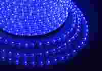 Дюралайт круглый  двухжильный Эконом. Синие диоды 24 шт/м, постоянное свечение, намотка 100 метров (цена за 1 метр)