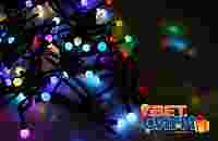 Гирлянда "Мультишарики" Разноцветные  RGB шарики d 1.75 см 100 шт с шагом 10 см, 10 метров, черный провод, свечение с частым миганием шариков, 220 В