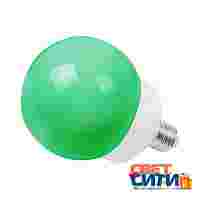 Светодиодная Лампа-Шар зеленая, матовая, 12 ярких диодов, цоколь Е27, D=100 мм