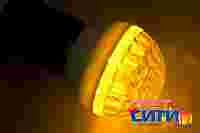 Светодиодная Лампа-Шар желтая, цоколь Е27, 9 ярких диодов, D=50мм
