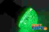 Светодиодная Лампа-Шар зеленая, цоколь Е27, 9 ярких диодов, D=50мм